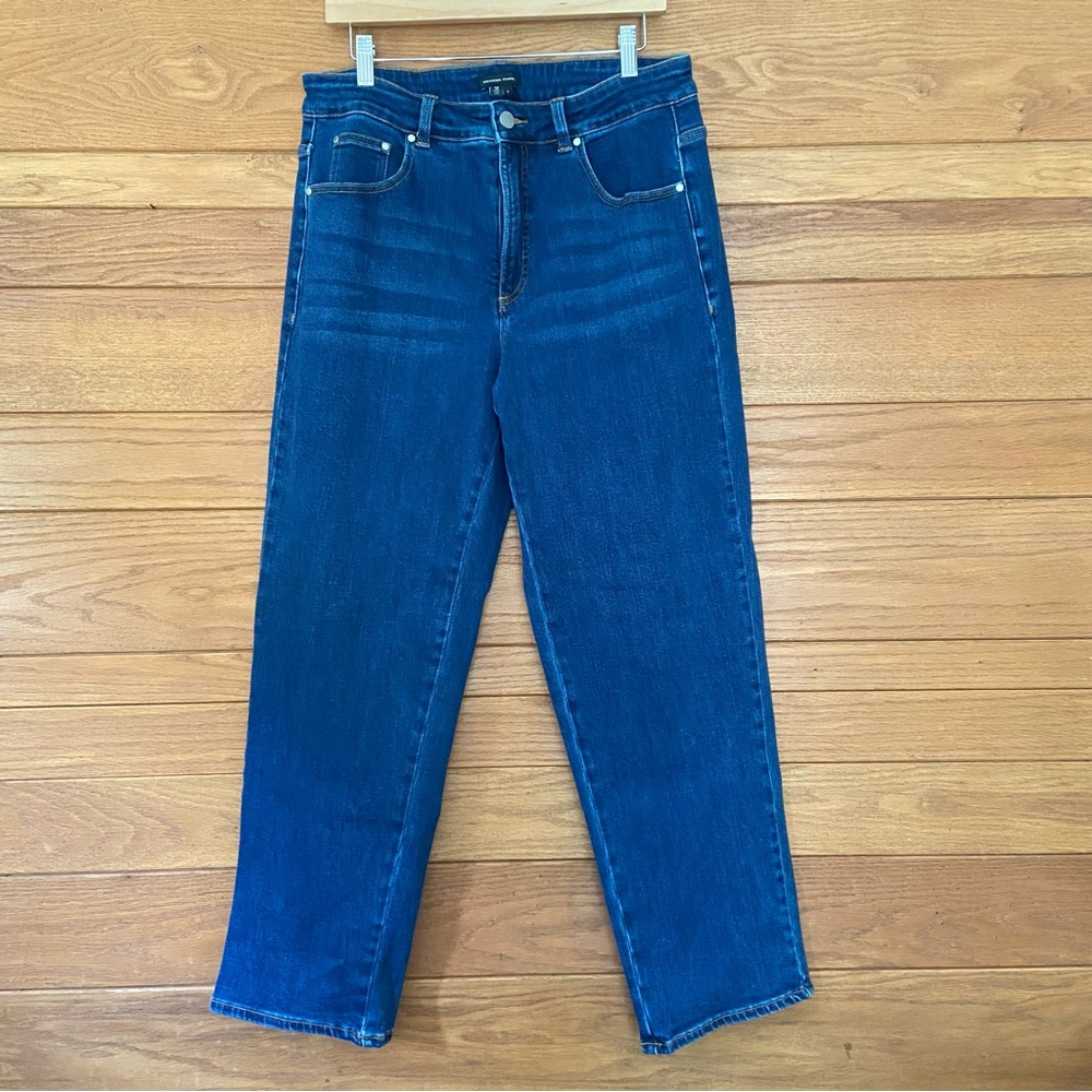 Universal Standard straight leg high rise jeans
